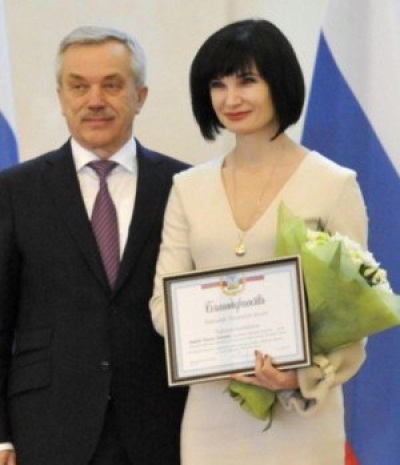 Найден улей российских коррупционеров. Его царица экс -замгубернатора Наталия Зубарева