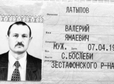 Кредитный рейдер Латыпов и его десятки исполнительных дел – кто защитит пострадавших?